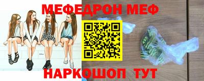 экстази Славгород