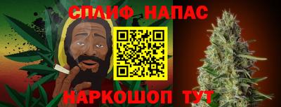 прущий лед Татарск