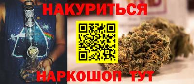 кокаин перу Славянск-на-Кубани