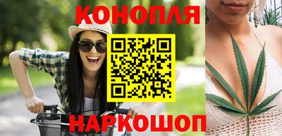 экстази Славгород