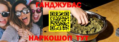 экстази Славгород
