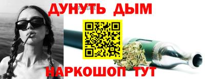 кокаин перу Славянск-на-Кубани