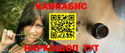 экстази Славгород