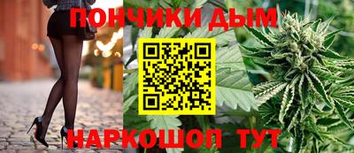 кокаин перу Славянск-на-Кубани