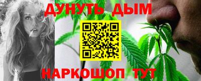 кокаин перу Славянск-на-Кубани