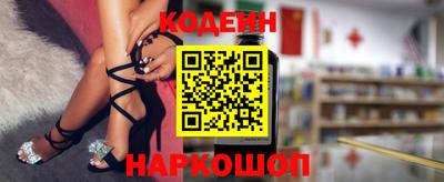 экстази Славгород