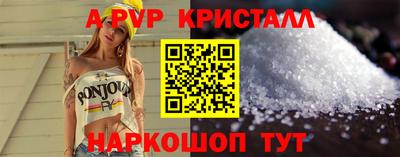экстази Славгород