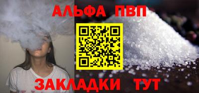 экстази Славгород