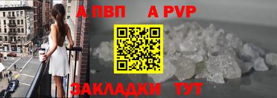 кокаин перу Славянск-на-Кубани