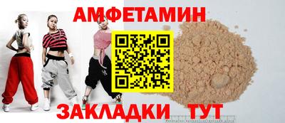 кокаин перу Славянск-на-Кубани