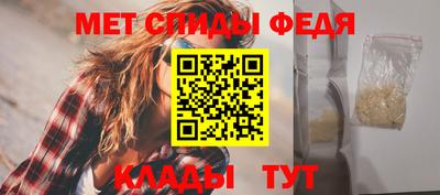 кокаин перу Славянск-на-Кубани