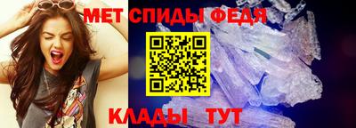 кокаин перу Славянск-на-Кубани