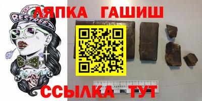 экстази Славгород