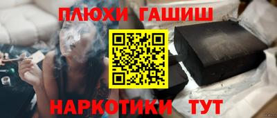 экстази Славгород