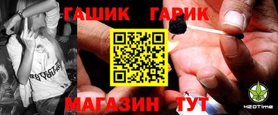 экстази Славгород