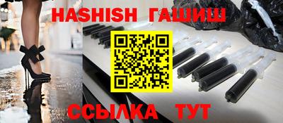 экстази Славгород